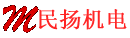 logo 昌都发电机出租_昌都发电机租赁|昌都租柴油发电机_昌都发电机公司